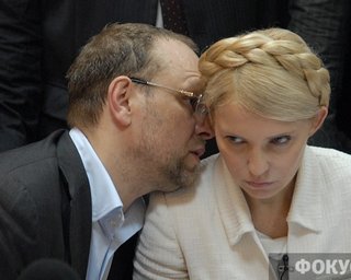 Тимошенко встречалась с Власенко в два раза чаще, чем с дочерью, - Пенитенциарная служба
