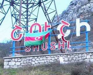 Алиев объявил Шушу культурной столицей Азербаджана. В Нагорном Карабахе построят аэропорт