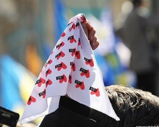 СБУ заблокировала офис крымской организации партии Тимошенко