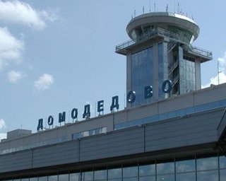В Домодедово открестились от пиратского софта