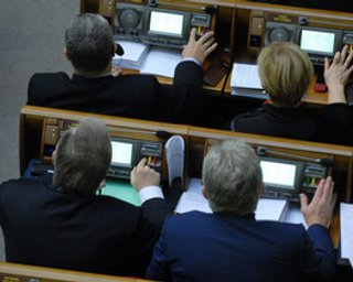 Батьківщина поддерживает проведение внеочередного заседания ВР по вопросу Тимошенко