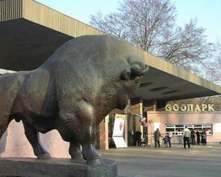 В Киевском зоопарке пропало 47% животных, - СМИ