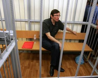 Суд над Луценко перенесен на 9 июня