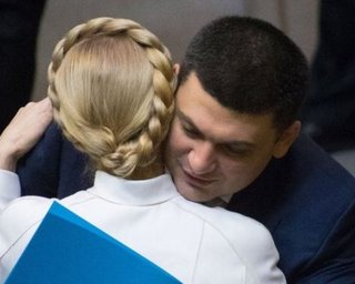 Гройсман является частью "организма" Порошенко, – Тимошенко