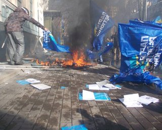 Какое будущее ждет Партию регионов 