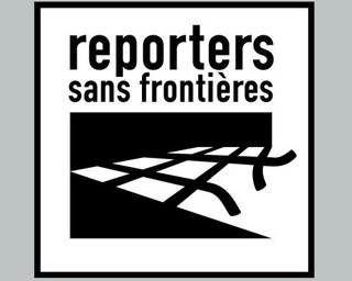 "Репортеры" поддержат забастовку "Стоп цензура!"