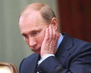 МУС будет просить дополнительные средства на расследование преступлений России, — The Guardian