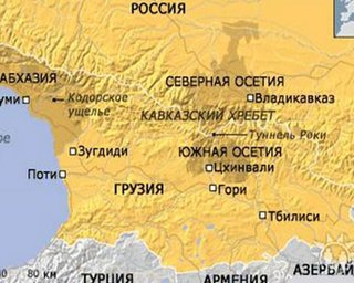 МИД России сообщил, что Грузия готовит новое вторжение в Южную Осетию