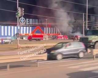 ВС РФ ударили по двум "Эпицентрам" в Одессе: первые детали (видео)
