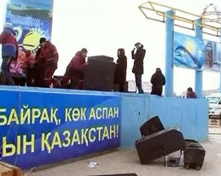Международные наблюдатели прибыли в Жанаозен