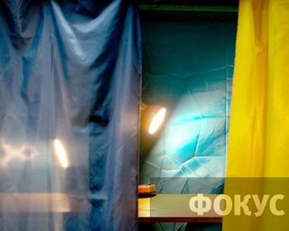 Обработано 33,50% протоколов. У Януковича 36,08% голосов
