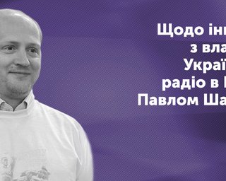 Аласания объяснил, почему так долго не было связи с Шаройко