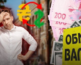Долар по 51 грн: фінаналітик Сергій Фурса пояснив, що буде з курсом валют