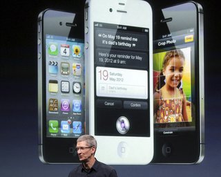 Стала известна дата выхода нового iPhone