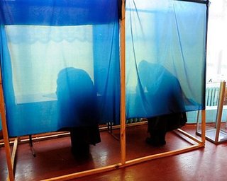 В выборах приняли участие 30% избирателей, - ЦИК