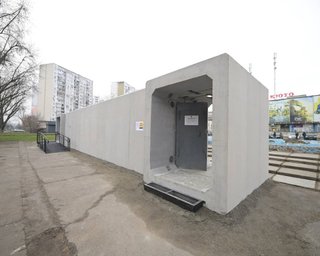 В Киеве появилось первое мобильное укрытие (фото)