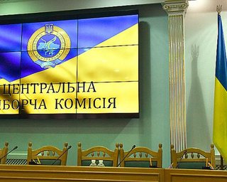 ЦИК начала публиковать первые результаты парламентских выборов