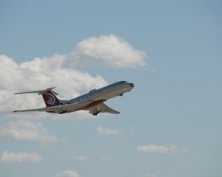 Аварии с участием самолета Ту-134. Справка