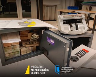 НАБУ объявило о подозрениях участникам коррупционной схемы "Энергоатома": задержаны 5 человек