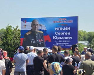 Удар по Курской области: еще двое офицеров пополнили перечень погибшего командования 155 бригады ВС РФ (фото)