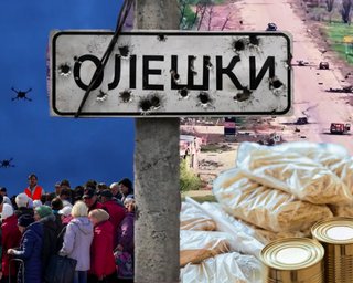 Катування струмом та звинувачення в "тероризмі": що відбувається в Олешках після отримання допомоги з України