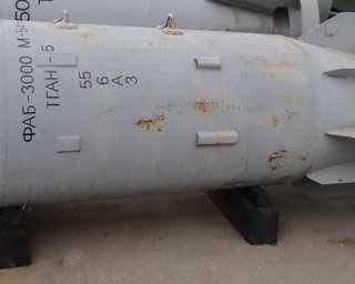 Високий потенціал знищення: ISW проаналізував перше застосування керованої бомби ФАБ-3000