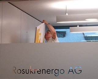 РосУкрЭнерго претендует еще на 5 млрд. долларов от Нафтогаза
