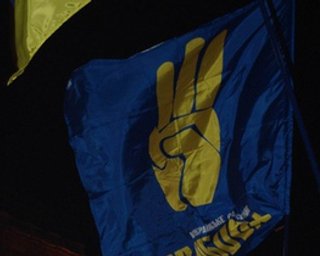На панихиде в Ивано-Франковске произошла перепалка между ветеранами и сторонниками ВО Свобода