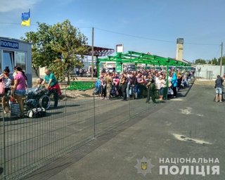 Боевики "ЛНР" открыли проезд в ОРДЛО через Станицу Луганскую