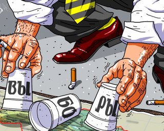 Накануне выборов-2019 МВД напомнило об итогах выборов-2015