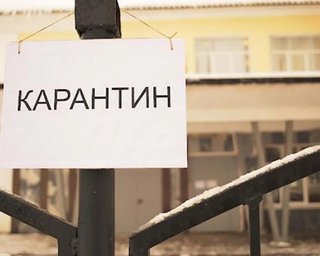 На Закарпатье ужесточают карантин
