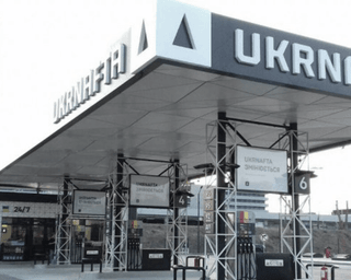 Суд заарештував газ "Укрнафти", проданий на біржі за вдвічі заниженими цінами, — ДБР