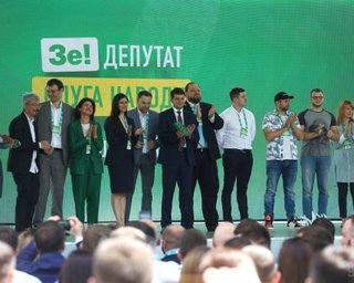 Из первоначальной версии списка "Слуги народа" выбыли семь человек