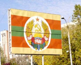 Одесский экс-депутат, обвиняемый в хулиганстве, ночью сбежал в Приднестровье