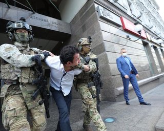 Киевскому террористу сообщили о подозрении в теракте