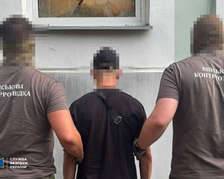 У Харківській області спіймали військового, який готував "прориви" ЗС РФ (фото)