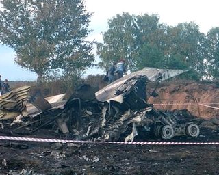 Росавиация аннулировала лицензию авиакомпании, на самолете которой разбились хоккеисты