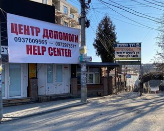 Самое безопасное место в Украине. Как Умань переживает войну, помогая беженцам и фронту