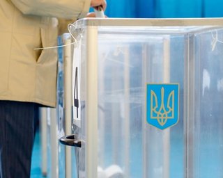 Make Ukrainka Great Again!: На выборах мэра города Украинка в Киевской области голосовали за Трампа (фото)
