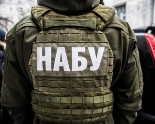 НАБУ и САП пришли с обысками к главе Нацбанка, — СМИ и нардепы
