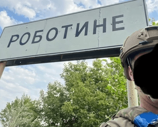 Перший крок до Мелітополя: у чому важливість просування ЗСУ в Роботине, — Forbes