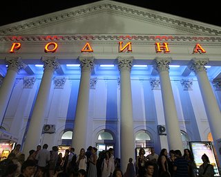 Смеха ради. Самые яркие события и курьезы ОМКФ