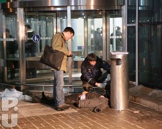 СМИ: Обнаруженная в Домодедово голова не принадлежит террористу