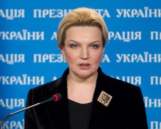 Богатырева обнародовала налоговую декларацию: три автомобиля и апартаменты в Ялте