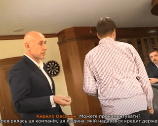 За что в госбанке напали на журналистов: расследование "Схем" кредита бизнесмену из ДНР