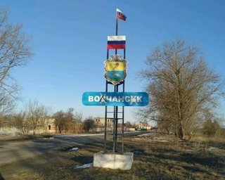 Вовчанськ майже зруйнований, на околицях йдуть вуличні бої, — голова МВА (відео)