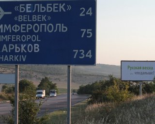 ЗСУ тримають під вогневим контролем усю територію окупованого Криму, — Братчук (відео)
