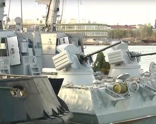 ФСБ проверит работоспособность артиллерии захваченных катеров ВМС Украины