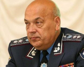 Москаль просит Пшонку забрать дело Мазурка в Генпрокуратуру из-за "непрофессионализма" МВД