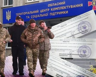 Мобилизуют даже со всеми документами на отсрочку: юрист предупредил о важном изменении